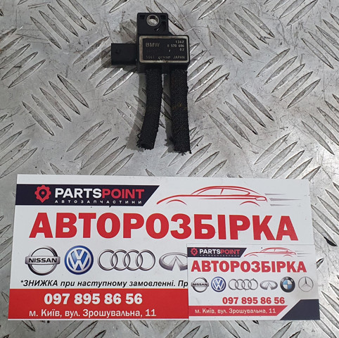 Датчик тиску вихлопних газів 13628570686 BMW