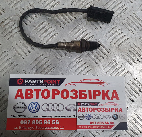 Лямбдазонд, датчик кисню до каталізатора 13628589665 BMW