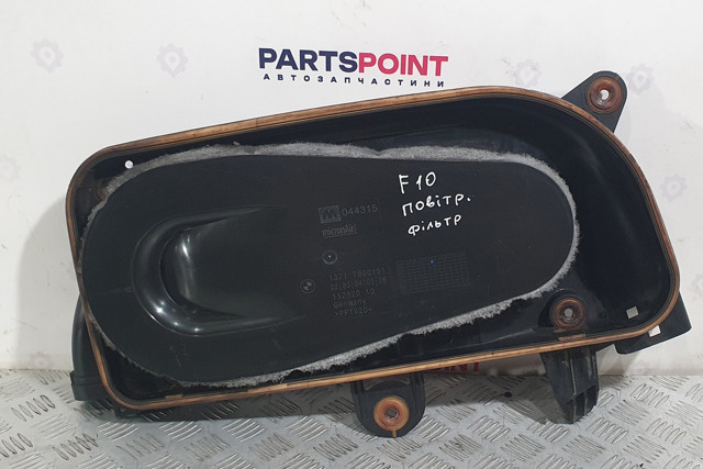 Повітряний фільтр двигуна 13717800151 BMW