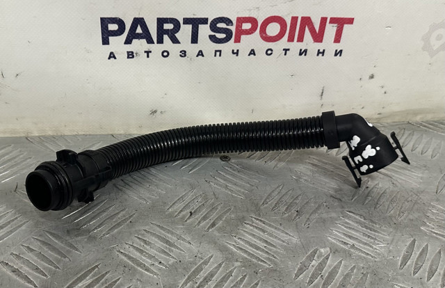Трубка відводу кар.газов 13717823517 BMW