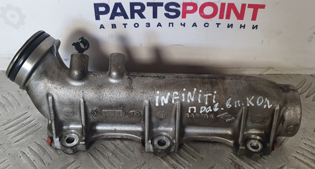 Колектор впускний 1400300Q1F NISSAN
