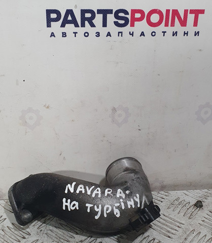 Патрубок повітряний, вхід в турбіну (наддув) 14460EC00A NISSAN