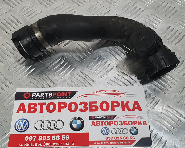Шланг/патрубок радіатора охолодження, нижній 17127521778 BMW