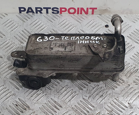 Радіатор охолодження, АКПП 17218514515 BMW