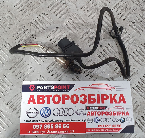 Лямбда зонд, датчик кисню до каталізатора 1K0998262L VAG