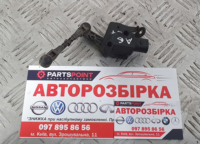 Регулятор положення кузова задньої підвіски 1T0907503B VAG