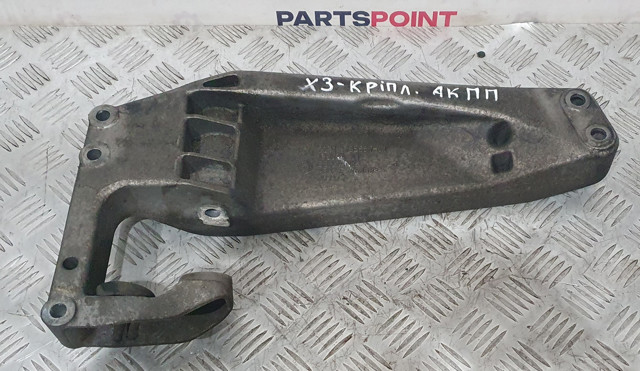 Кронштейн КПП 22316786567 BMW