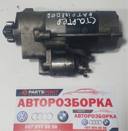 Стартер двигуна 23300EB30B NISSAN
