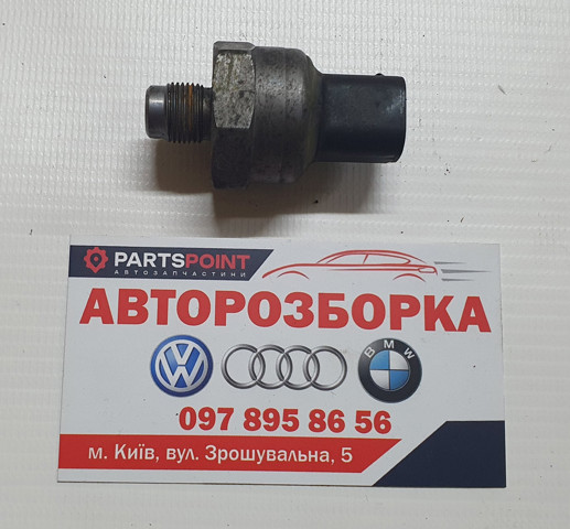 Датчик показника тиску масла 2524070J0E NISSAN