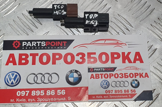 Лягушка стоп-сигналу 25320AX00B NISSAN