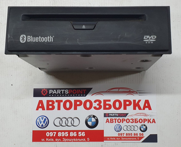 Дисплей бортового комп'ютера 25915EP21A NISSAN