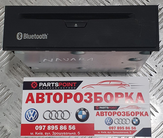 Дисплей бортового комп'ютера 25915JG40A NISSAN