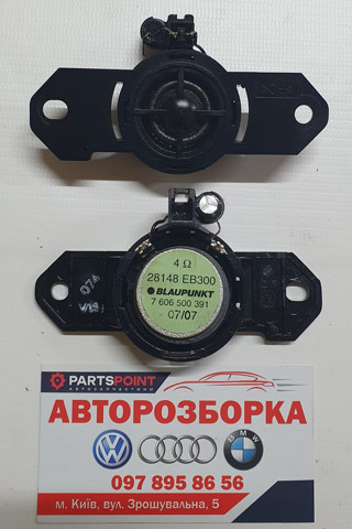 Гучномовець 28148EB300 NISSAN