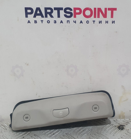 284364BA0A Nissan/Infiniti