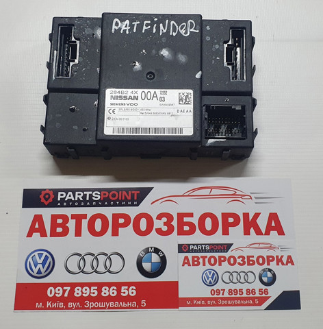 Блок комфорту 284B24X00A NISSAN