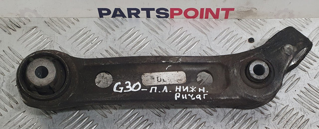 Поперечний важіль 31106861181 BMW