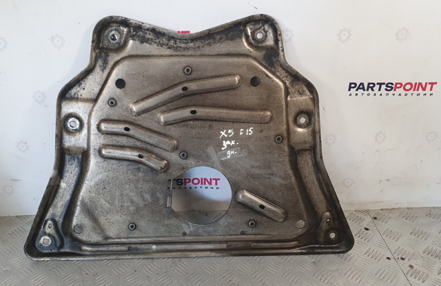 Захист картера двигуна 31116853814 BMW