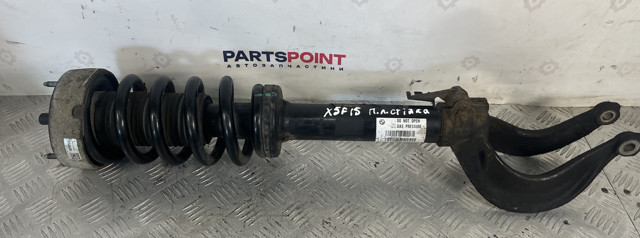 Амортизатор передньої підвіски 31316851747 BMW