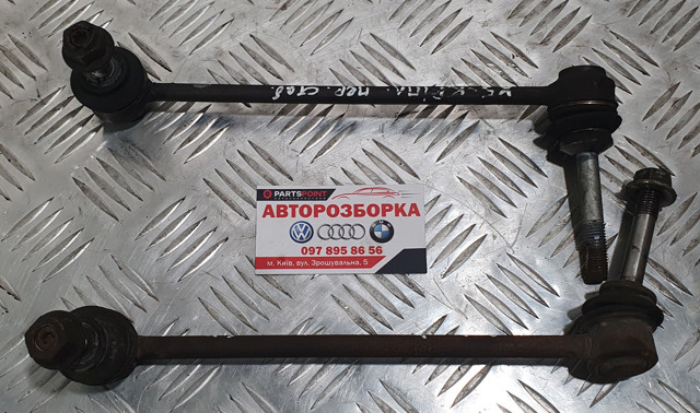 Опора стабілізатора 31352413535 BMW