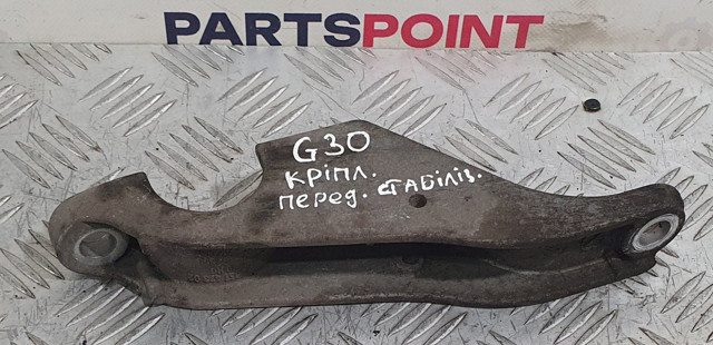 Хомут кріплення втулки стабілізатора, переднього 31356861473 BMW