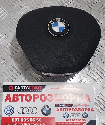 Airbag в мультируль 32306857306 BMW