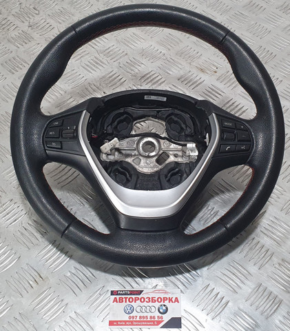 Рульове колесо 32306863342 BMW