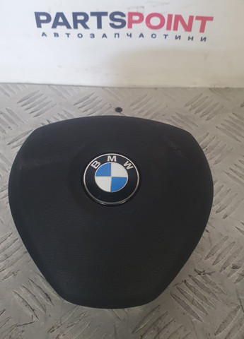 Комплект безпеки 32306884666 BMW