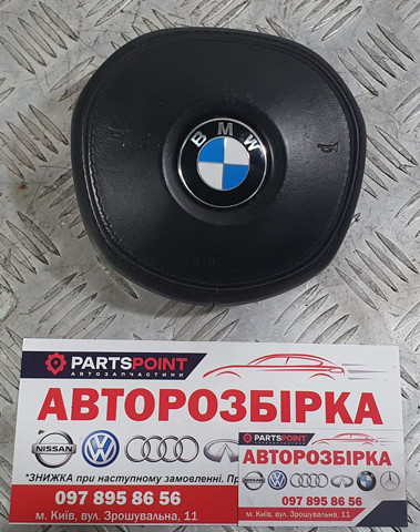 Подушка безпеки, водійська, AIRBAG 32307855724 BMW