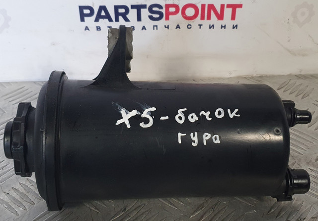 Бачок насоса ГПР 32416782538 BMW