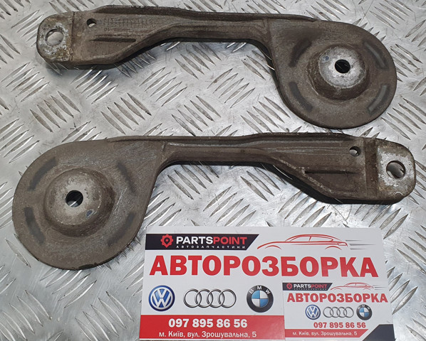 Штанга реактивна 33306770980 BMW