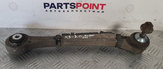 Балансир задній правий 33326770970 BMW