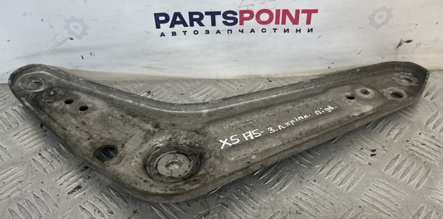 Кронштейн задньої балки 33326770977 BMW