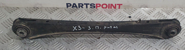 Балансир задній правий 33326788550 BMW