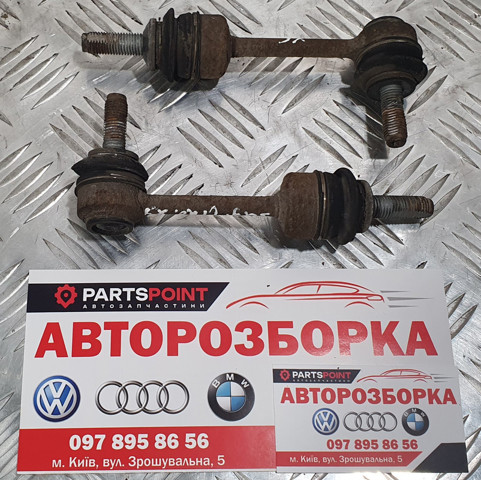Лінк стабілізатора, заднього 33556857626 BMW