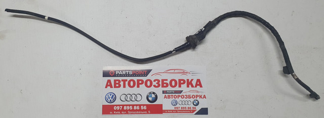 Шланг гальмівний передній 34326775261 BMW
