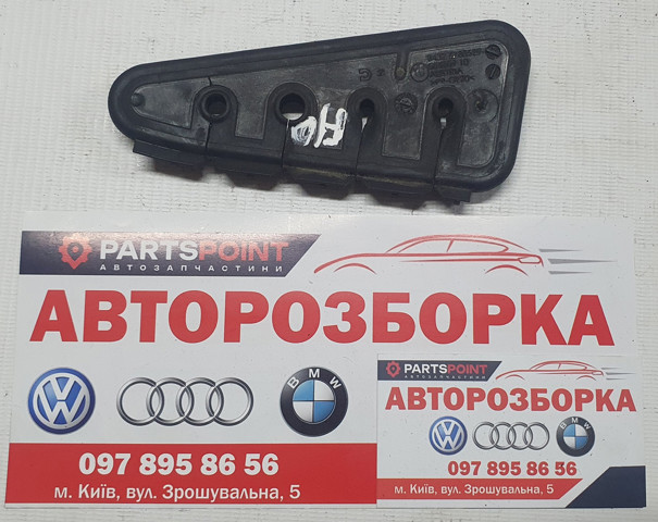 Накладка заднього скла 34326783529 BMW