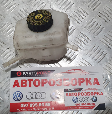Бачок гальмівної рідини Бмв 2
