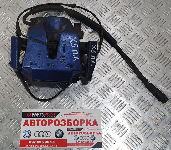 Датчик зносу гальмівних колодок 34356792567 BMW