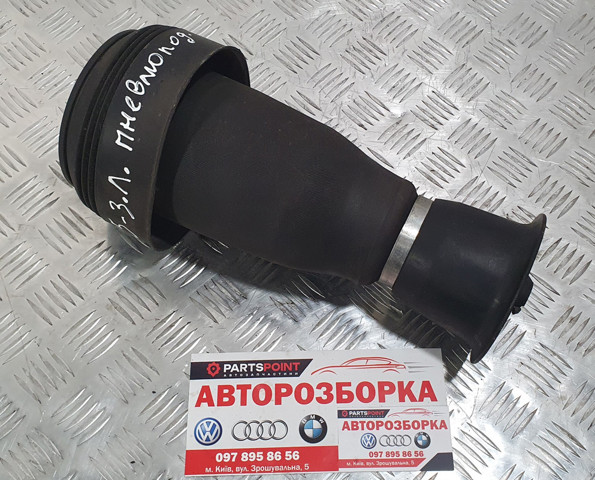Пневмоподушка/пневморессора моста заднього 37126790079 BMW