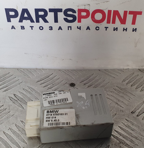 Блок керування пневмопідвіскою 37146793163 BMW