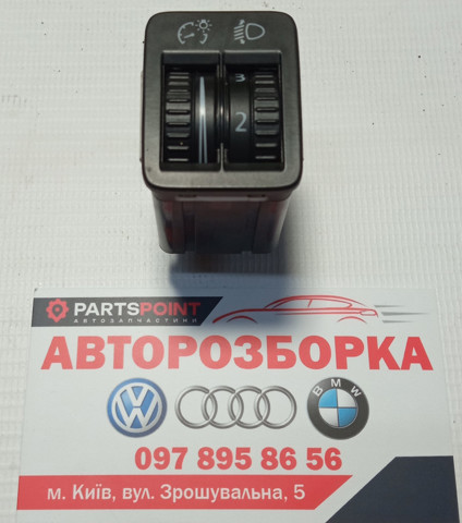 Кнопка коректора фар 3AA941333 VAG