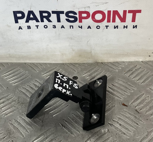 Петля передніх дверей права 41007377546 BMW