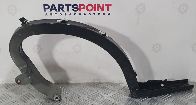 Кріплення кришки багажника 41007420784 BMW
