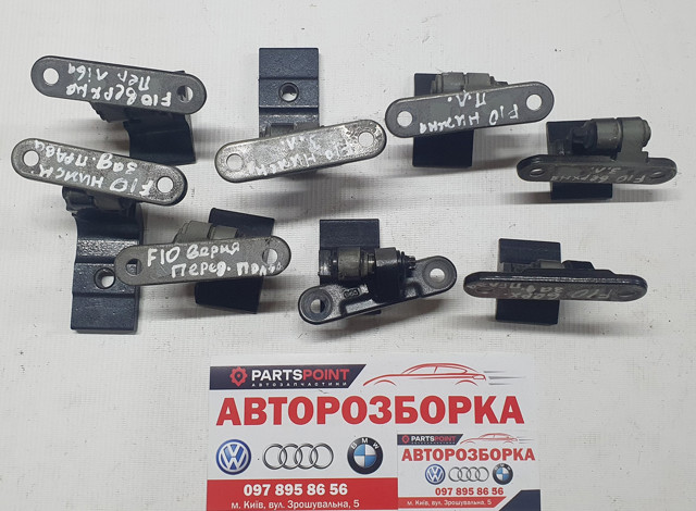 Петля передніх дверей лівих 41517259591 BMW