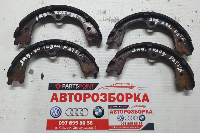 Гальмівні колодки гальма стоянки 44060EA026 NISSAN