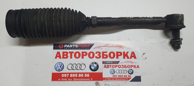 Накінечник рульової тяги, зовнішній 48640EA01J NISSAN