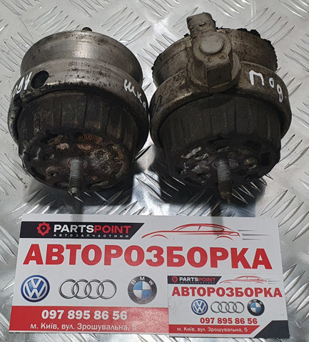 Ліва опора двигуна 4F0199379BK VAG