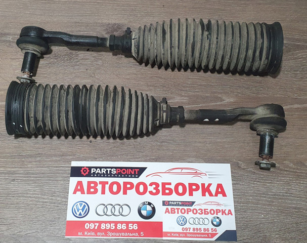 Рульовий наконечник 4F0498811A VAG