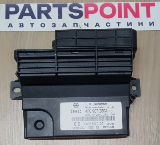 Модуль керування (ЕБУ) бортової мережі 4F0907280A VAG