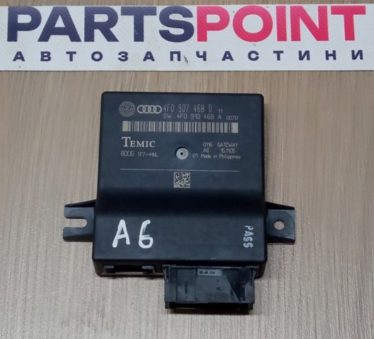 Датчики діагностики 4F0907468D VAG